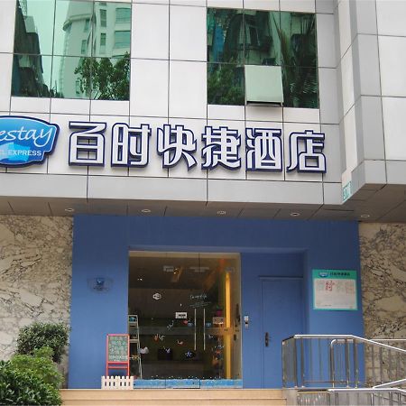 Bestay Express Hotel Shantou Changping Road Branch Exterior photo