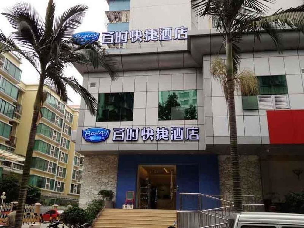Bestay Express Hotel Shantou Changping Road Branch Exterior photo